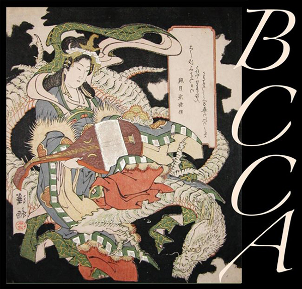 benzaiten
